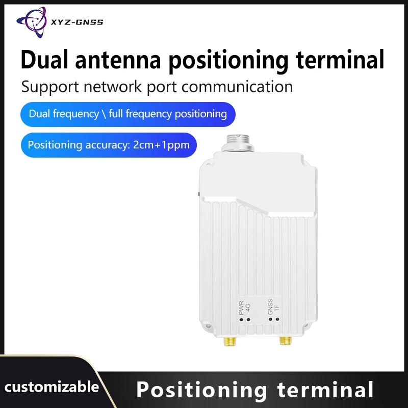 

GNSS dual antenna dual frequency \ full frequency positioning Ethernet port RTK high precision vehicle positioning terminal A12m