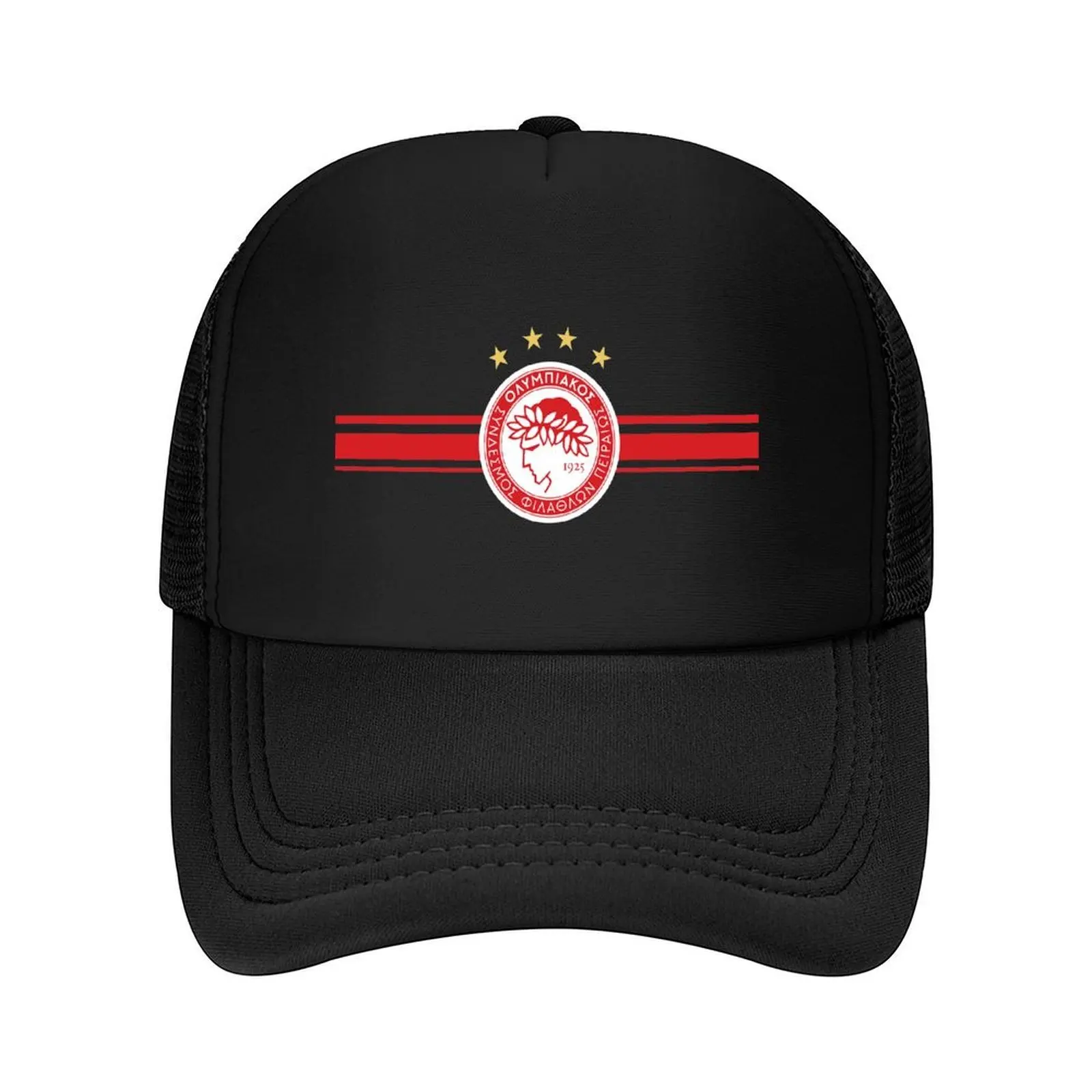 

Stripes of my heart Olympiacos, Greece Baseball Cap New Hat fishing caps man winter hats for men Wild Ball Hat Mens Caps Women's