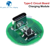 1/3/5PCS Strong Flashlight Driver Board 5W 10W Flashlight Drive Board Three-speed Control Type-c Charging and Discharging Module