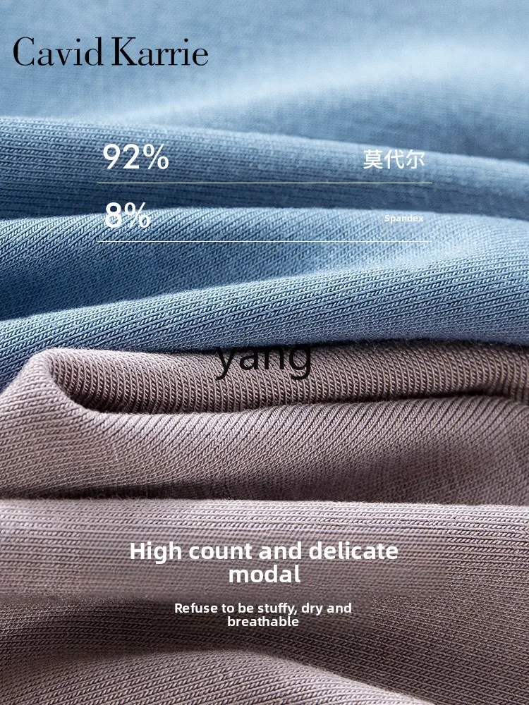 LMM men's modal seamless boxers antibacterial breathable boxers boys shorts large size