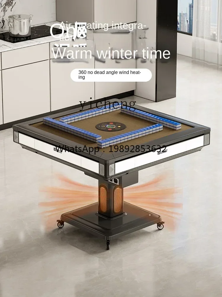 YFY  Automatic Mahjong Machine  Four-Mouth Machine  Table Dual-Use Household Smart Bass Mahjong Table