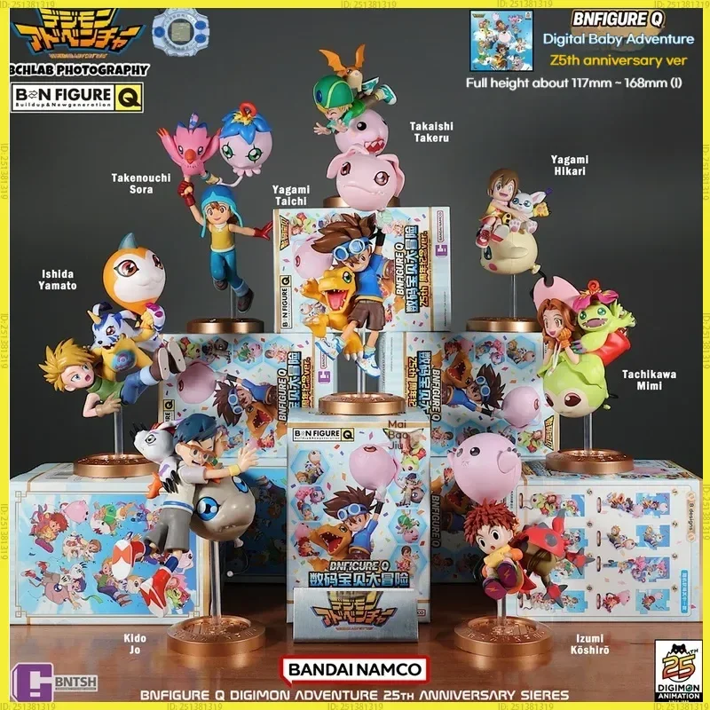 

Genuine Bandai Digimon Balloon Adventure 25th Anniversary Commemorative Anime Figure Model Child Trendy Toy Doll Handmade Gift