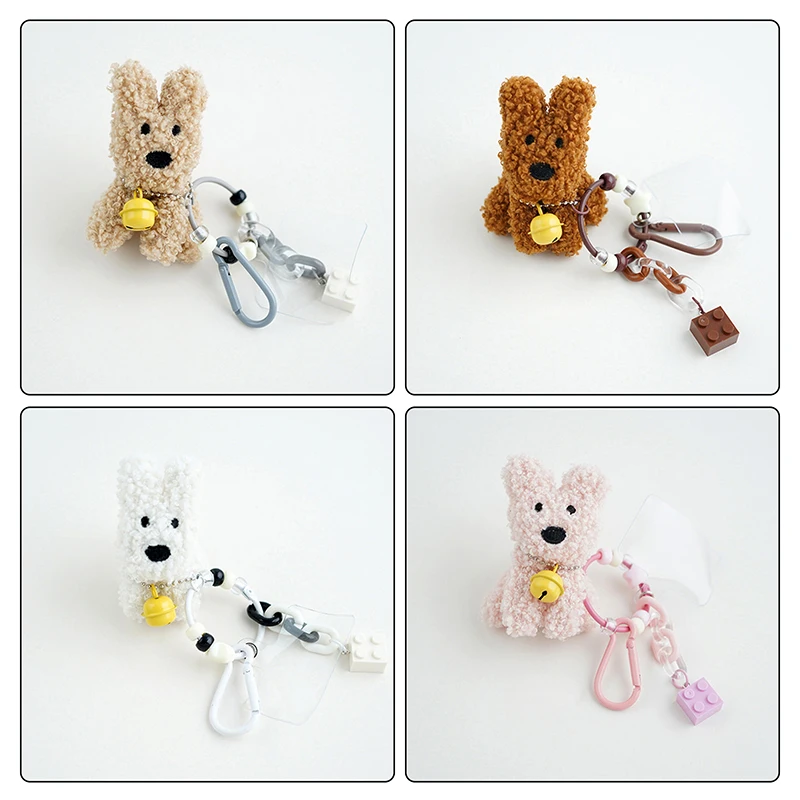 Llaveros de cachorro de peluche de dibujos animados, Mini colgante de teléfono para perro bonito para mujeres y niñas, accesorios de decoración para mochila exquisita, regalos