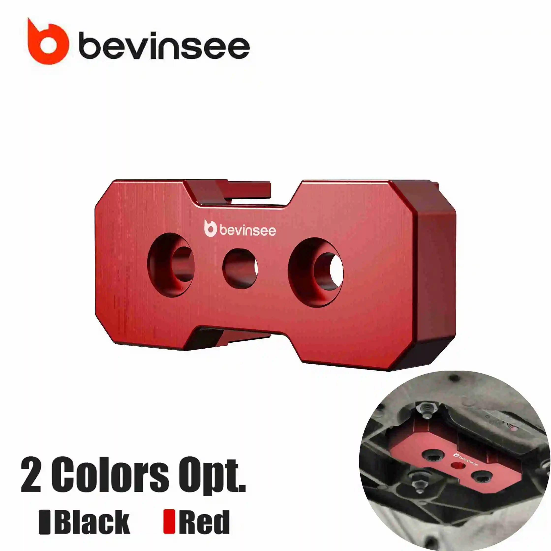 BEVINSEE Transmission Mount Insert for Audi A4/S4/RS4 B8/B8.5 , A5/S5/RS5 8T/8F , Q5/SQ5 8R/8R.5 , Allroad B8/B8.5