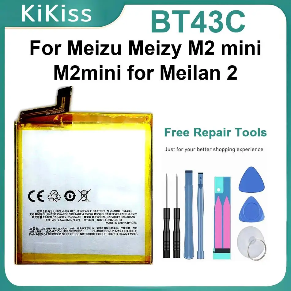 

Аккумуляторы BT43C для Meizu Meizy M2 Mini M2mini Meilan 2, литий-ионные полимерные батареи для мобильных телефонов