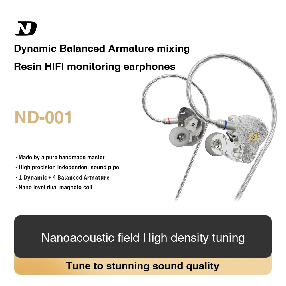 Nd 001 Hifi Wired H… - image