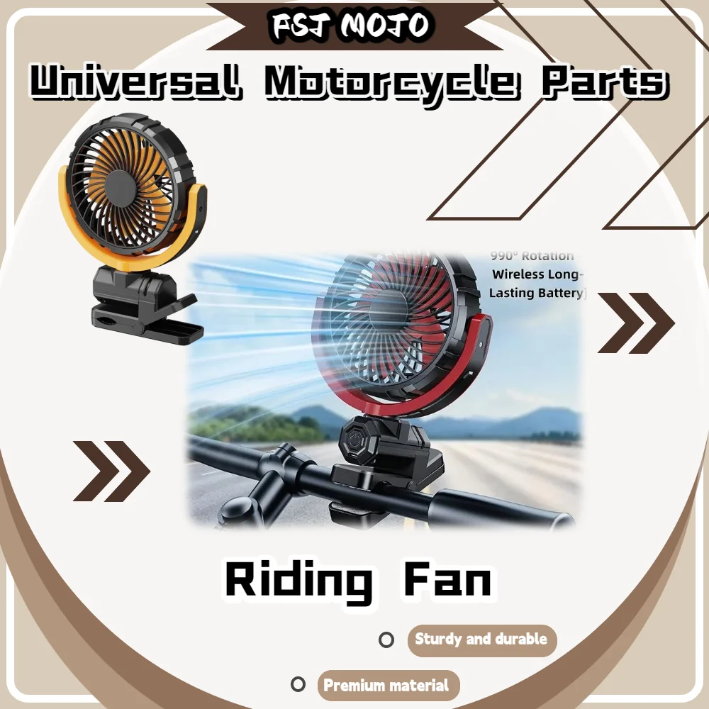 Dual Use Wired Wireless Clip Fan BLDC Silent Motor Large Airflow Portable Clamp Fan For E-bike Bike Stall Stroller Outdoor Use