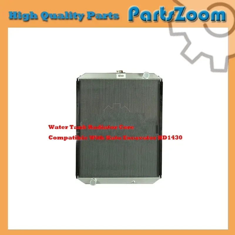 Water Tank Radiator Core Compatible With Kato Excavator HD1430