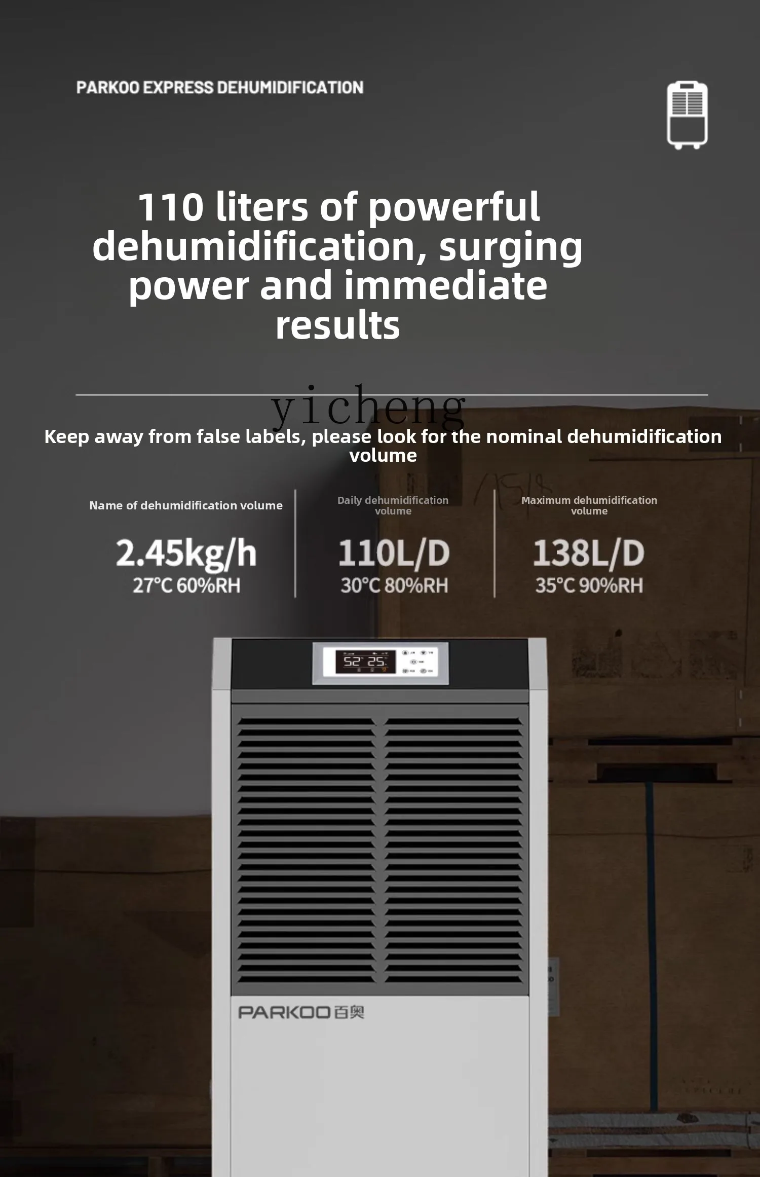 ZZ Commercial Industrial Dehumidifier Large High Power Warehouse Workshop Basement Villa Dehumidifier
