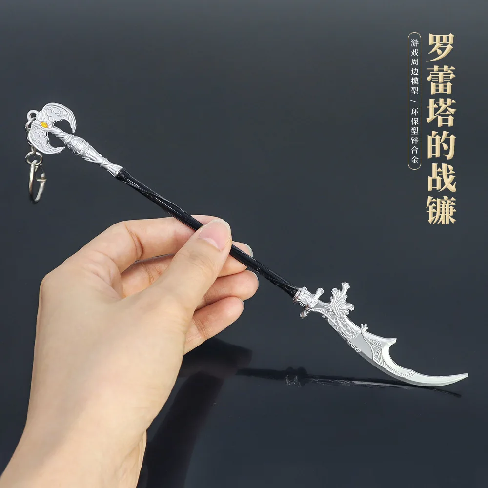 22cm Loretta's War Sickle ER Game Peripherals 1:6 Metal Weapon Model Keychain Home Ornament Crafts Collection Equipment Toys