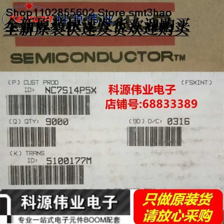 10Pcs   NC7S14P5X    SC70-5    NC7S14P5X