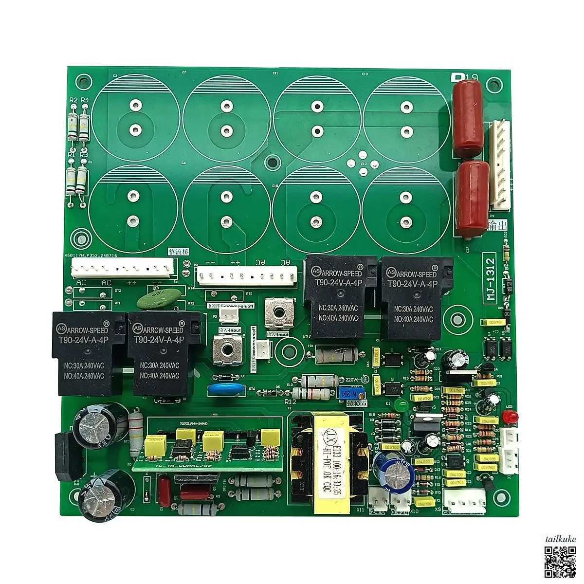 Dual Voltage 220V 380V Welding Machine Power Board Inverter Welding Machine Conversion Board Comes 24V Dual-use Modification