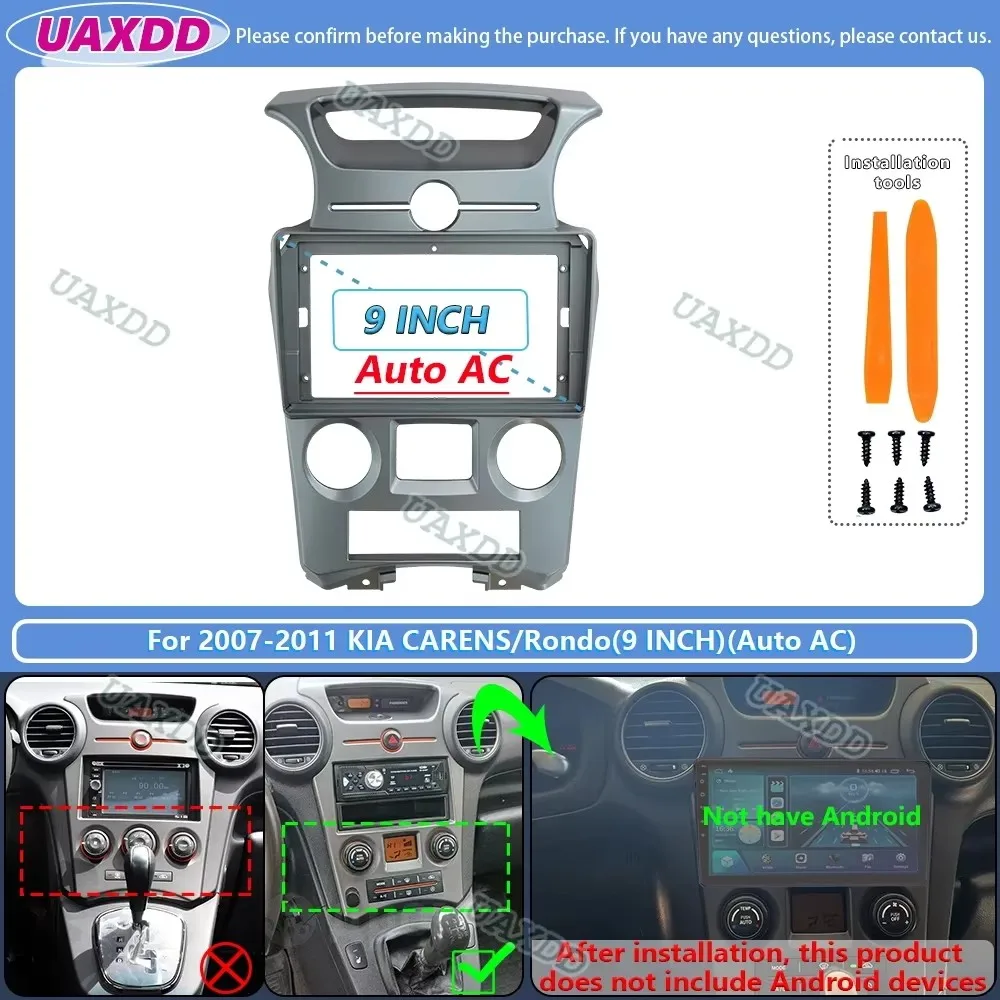 For KIA 2007-2011 Carens Rondo 9 Inch Car DVD Radio Android Stereo Frame Panel Fascia Dashboard Audio Player Screen Cable Harnes