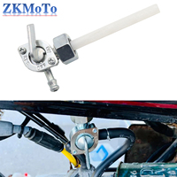 M14 Motorcycle Gas Petrol Fuel Tank Switch Tap Petcock Valve Open/Close Switches For Honda CM185T CM200T CB125S CT125 TL125S Z50