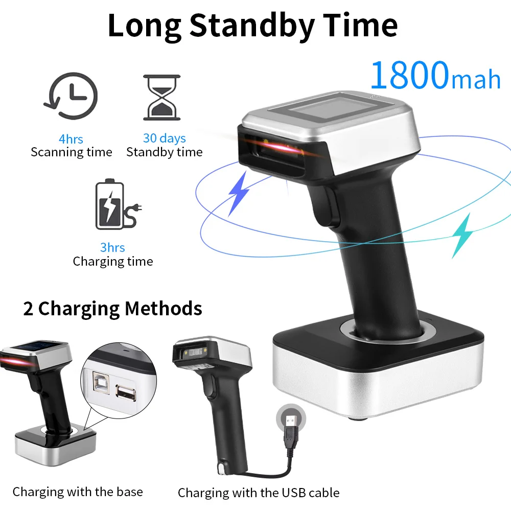 2D 1D QR Barcode Scanner with 1.8 inch TFT Color LCD Screen w/ Charging Base 3 in 1 BT & 2.4GHz Wireless & Wired for Supermarket