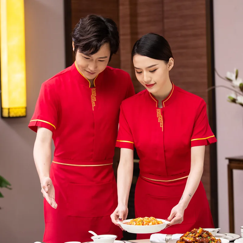 Ropa de trabajo de camarero de Hotel de comida china, ropa de verano para hombres y mujeres, vestíbulo de restaurante, ropa de entrega de alimentos, Catering U de alta gama