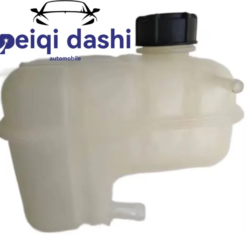 

С 301030 -0100 Бак для охлаждающей жидкости