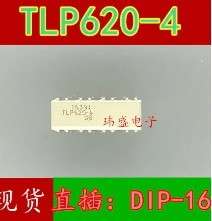 

10 шт. Φ DIP-16