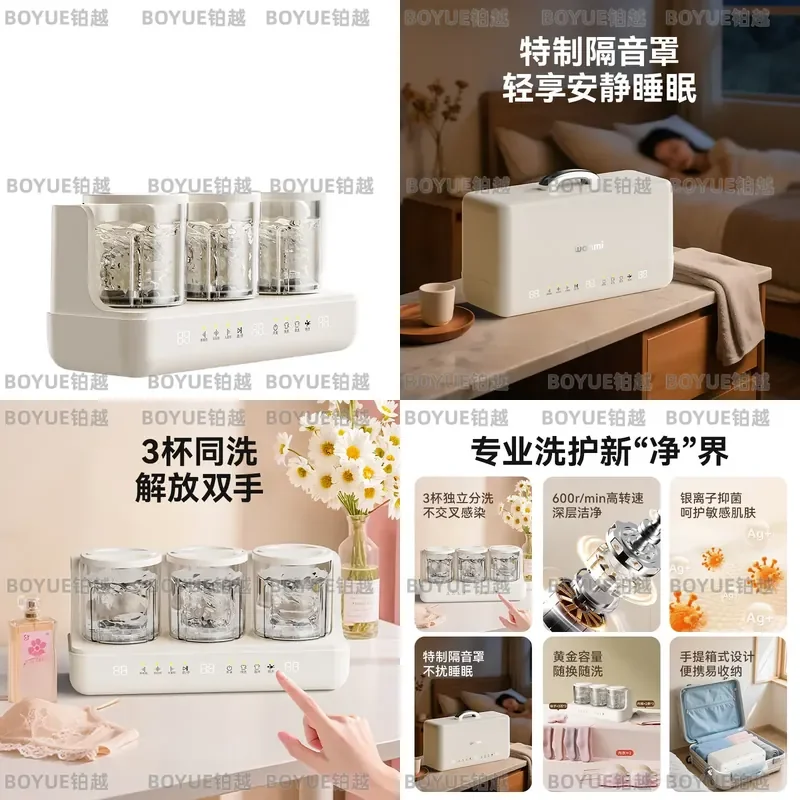Mini Portable Washing Machine for Underwear Socks Compact Electric Laundry Washer Small Capacity Foldable Travel Home Use