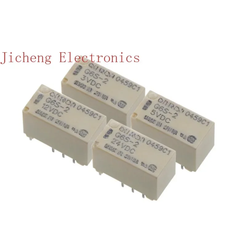 

10PCS Relay G6S-2-5VDC G6S-2-12VDC G6S-2-24VDC DC 5V 12V 24V