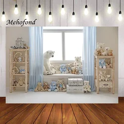 Mehofond Photography Background Cute Bear Window Child Birhtday Party Cake Smash Kids Portrait Decor Backdrop Photo Studio Props