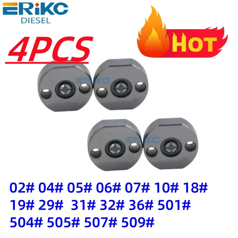 02# 04# 05# 06# 07# 10# 18# 19# 29# CR Injector Valve Orifice Plate 31# 32# 36# for Denso Injectors 4PC Control Valve Plate