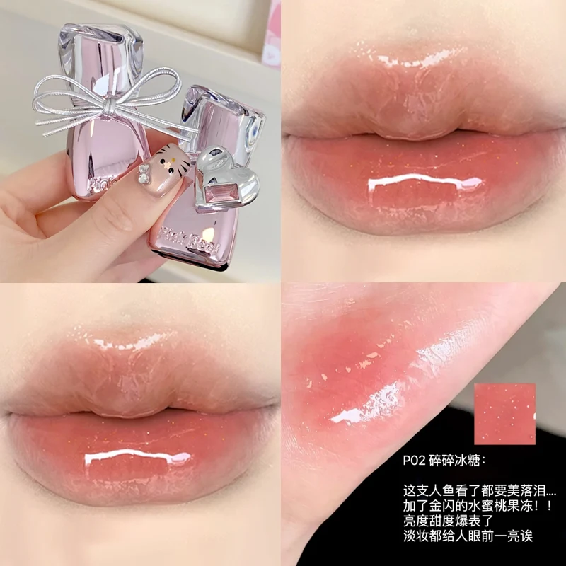Pinkbear リップグレーズ非染色色損失ミラーリップグロス保湿重ね塗りクリア口紅メイクアップ化粧品レアビューティー