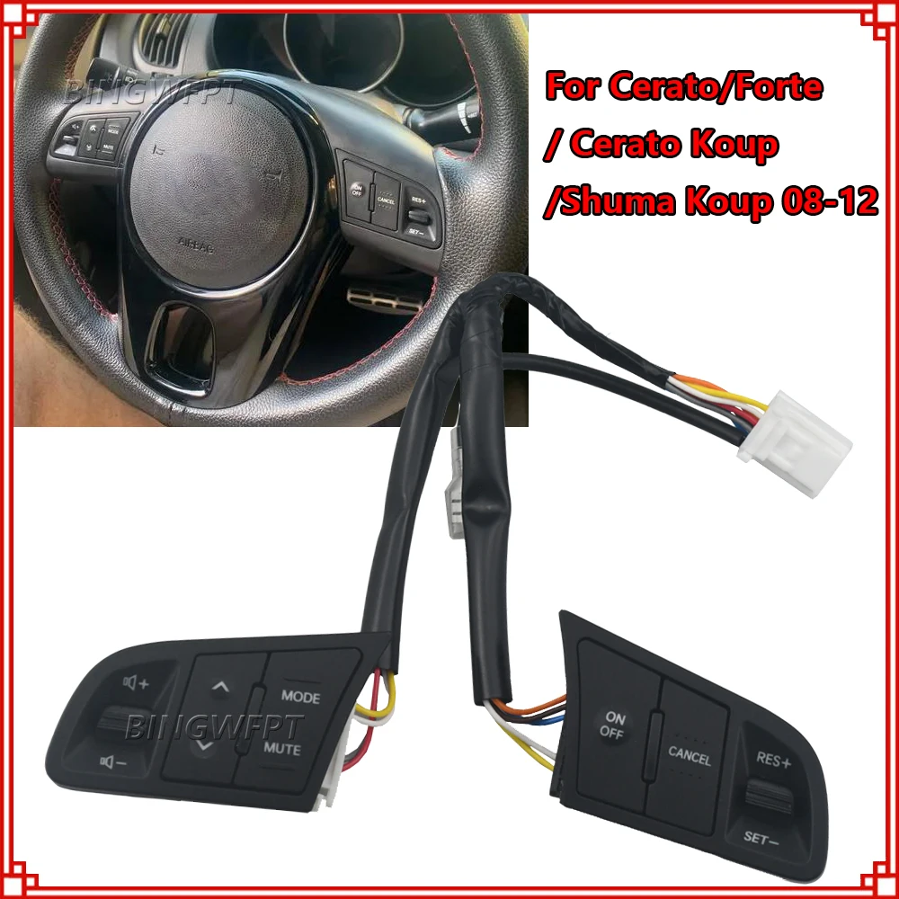 

High quality Switch For Kia Forte Shuma Cerato Koup 2008 + Multifunction Steering Wheel Buttons Cruise Buttons With wire