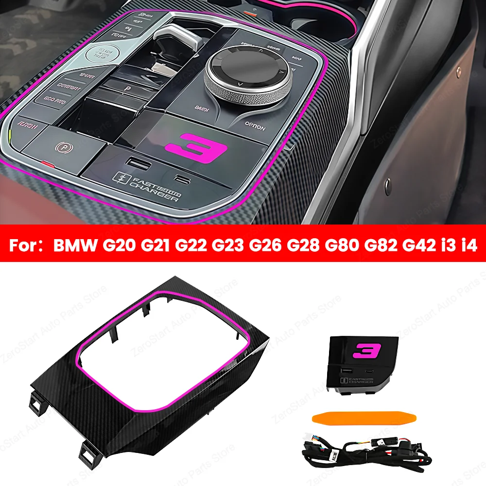 

For BMW 3 Series G20 4 Series G22 G26 G28 Center Console Ambient Light Saddle Light Illuminated Expansion Dock Fast USB Charging