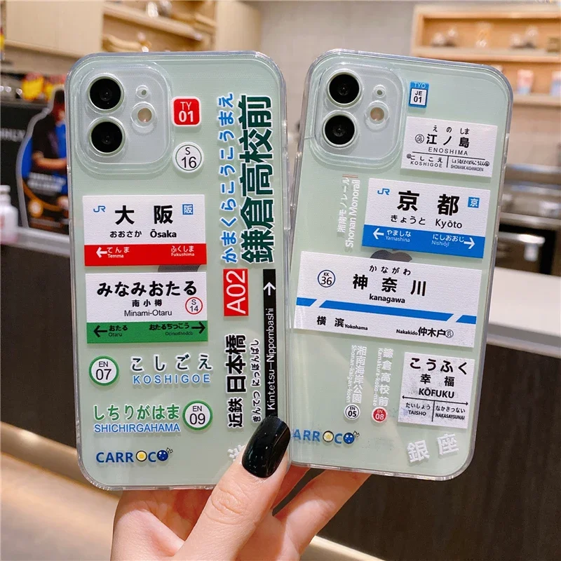 اليابان الإبداعية التسمية أوساكا كيوتو قضية الهاتف آيفون 11 12 13 14 15 16 برو ماكس mini XS SE زائد شفافة لينة غطاء من السيليكون
