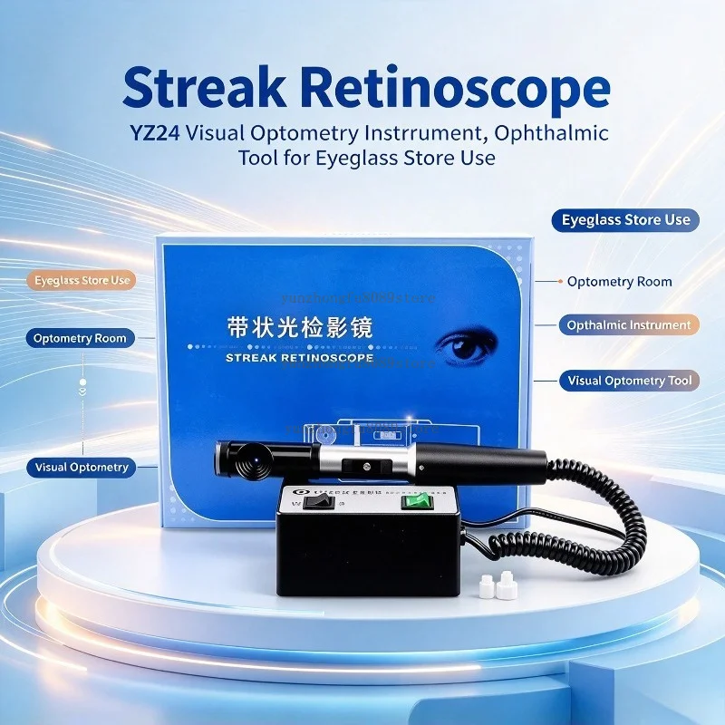 Streak Retinoscope, YZ24 Visual Optometry Instrument, Ophthalmic Tool for Eyeglass Store Use