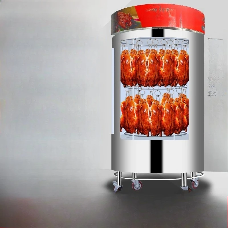 

850 roast duck stove commercial electric fruit charcoal fish chicken pork belly lamb leg row hand torn duck box