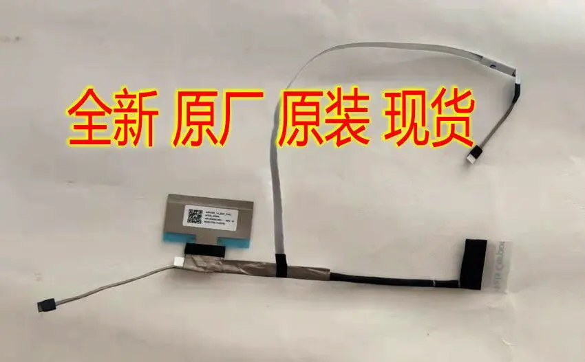 

Запасной кабель для дисплея ноутбука 14 дюймов FHD, 450.0MNM02.0001, гибкий плоский ленточный кабель для ЖК-панели ноутбука