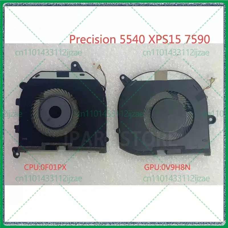 Ventilateur de refroidissement pour CPU et GPU d'ordinateur portable 0F01PX 0V9H8N, utilisé pour les modèles DELL Precision 5540, XPS15, 7590, ventilateur de refroidissement pour ordinateur portable.