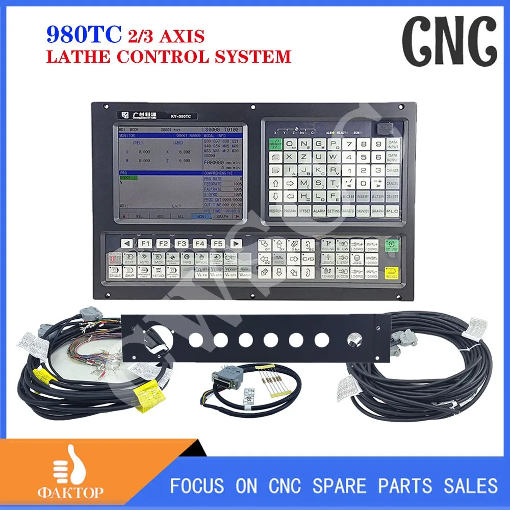 cheap Large vice panel 980TC series support ATV+PLC 2/3 axis CNC lathe controller with DSP+USB for cnc latheCNC controller