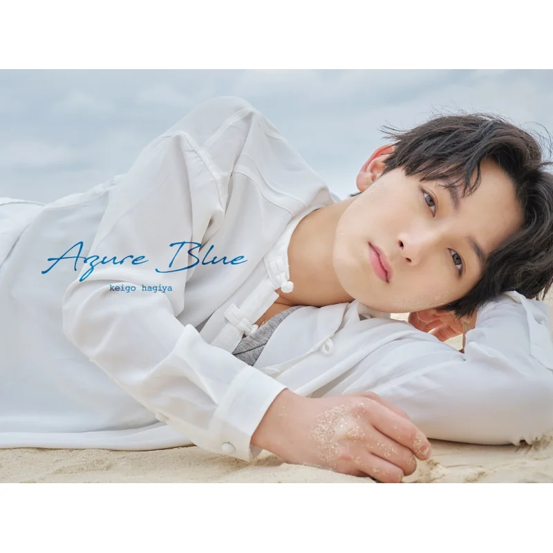 

Azure Blue Keigo Hagiya Transworld Japan 9784862563514 Book