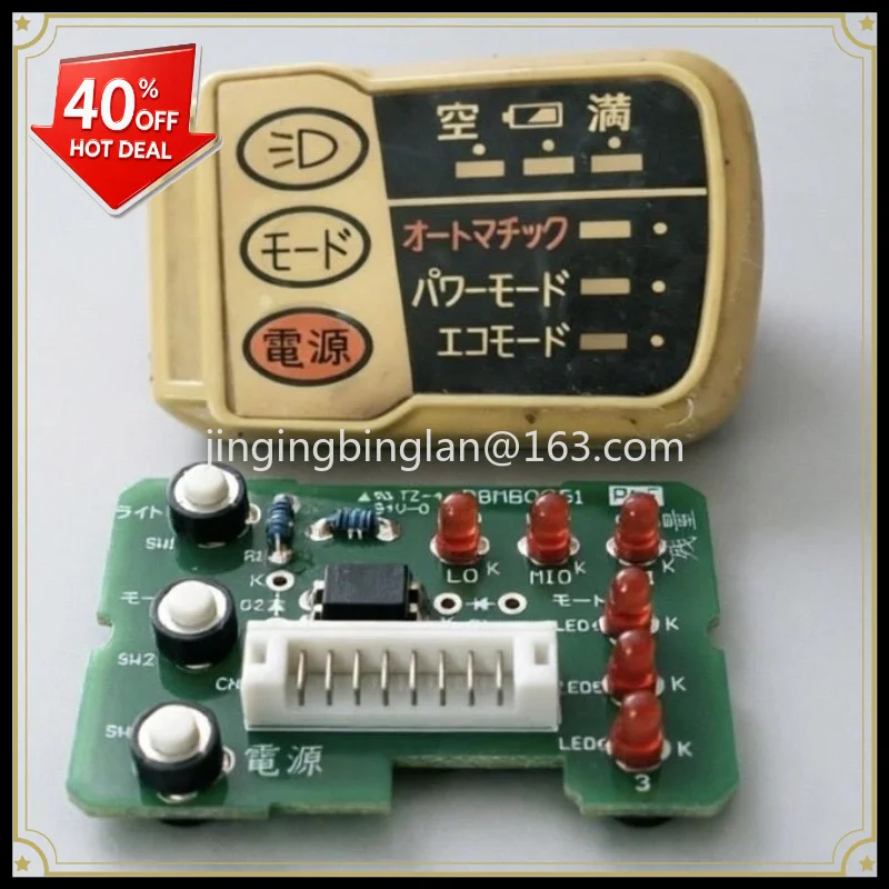 Factory direct sales of the seventh generation moped instrument  board domestic foundry perfectly matched low-cost accessories