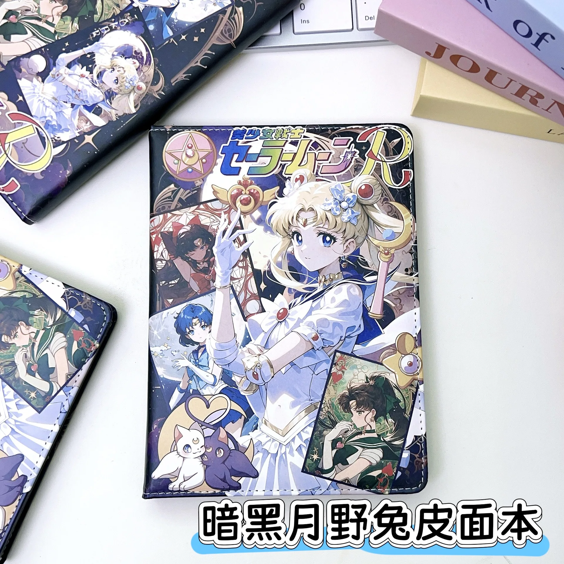 Japanese Anime Darkly Sailor Full-Color Notebook A5 Pu Leather Surface Student Diary Student Supplies