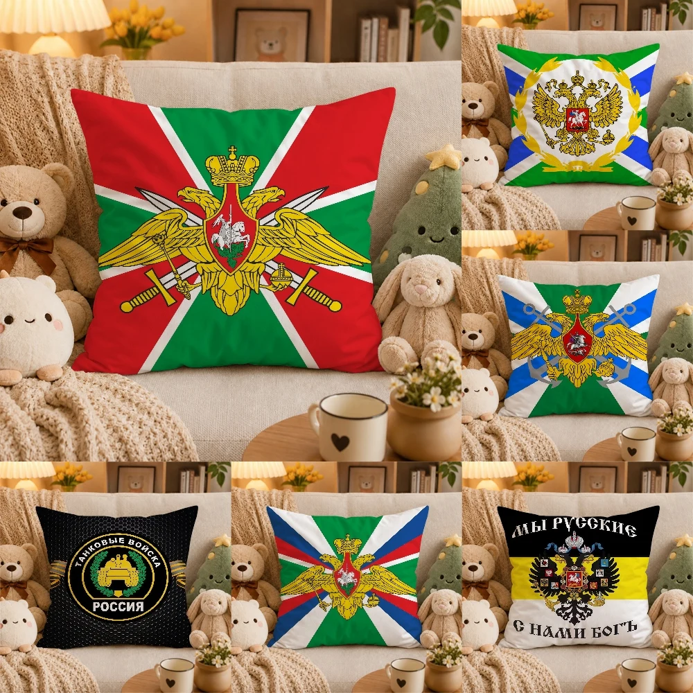 Border Guards Of Russia Pillow Case Plush Pillow Cases Home Decoration Pillow Cover for Sofa Bed Chair Living Room