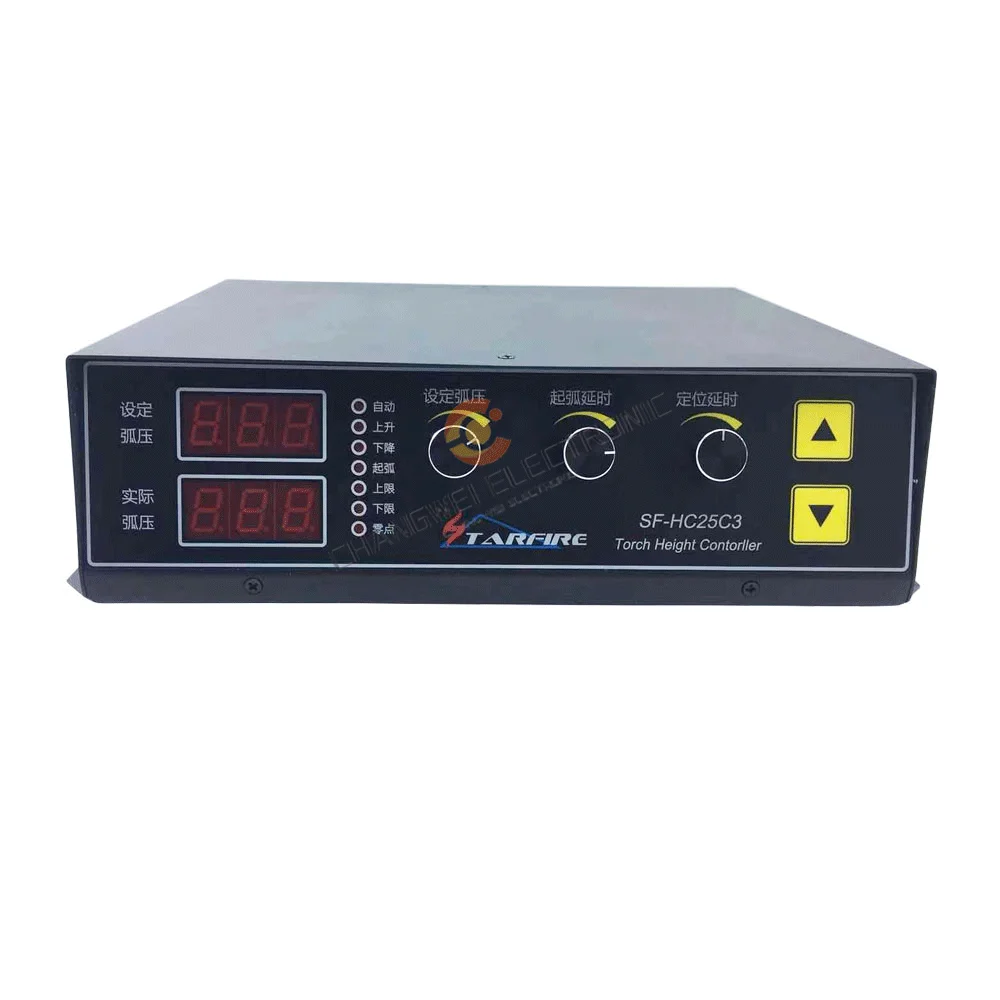 HYD SF-HC25C3 Arc Voltage Cutting Torch Height Controller THC For CNC Plasma Cutting Machine