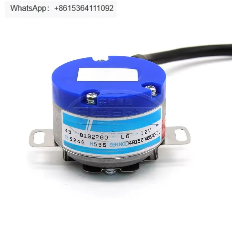 جهاز التشفير TS5246N556 OIH48-8192P60-L6-12V