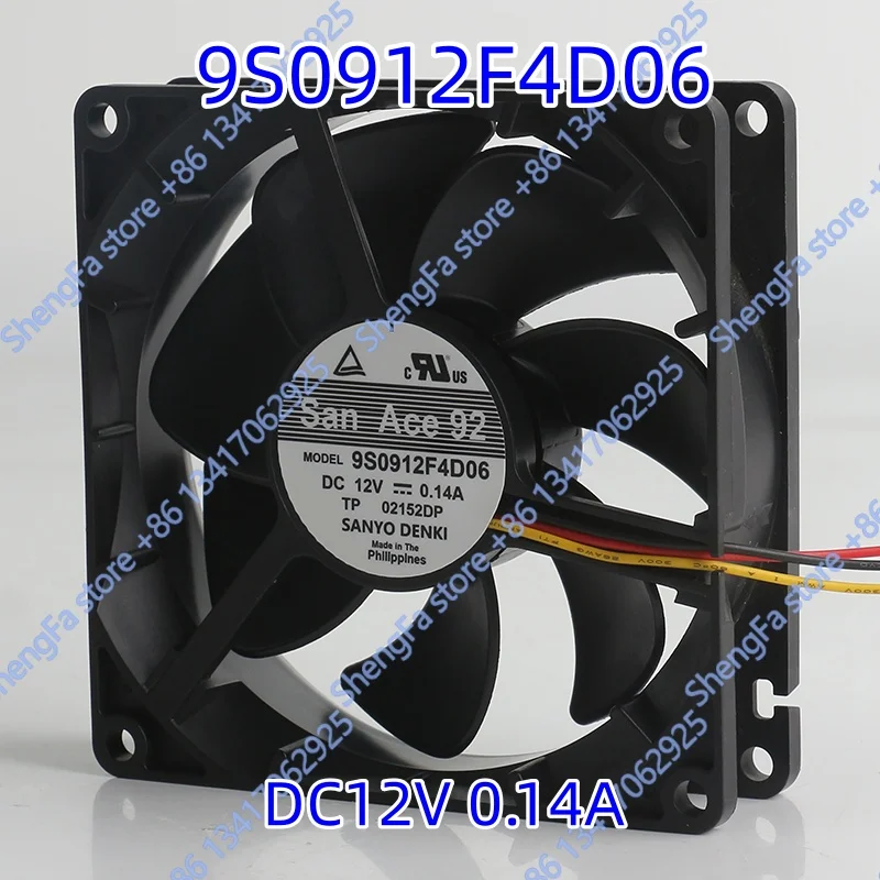Cooling fan Sanyo 5V 24V 48V 9025 90X90X25MM Zero vibration Low noise speed control 9S0912F4D06 DC12V 0.14A
