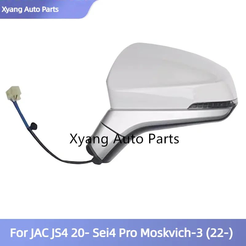 

Rearview Mirror Assembly Reverse Mirror With White Paint For JAC JS4 Moskvich 3 8210200U3400 8210100U344V 8210200U344V
