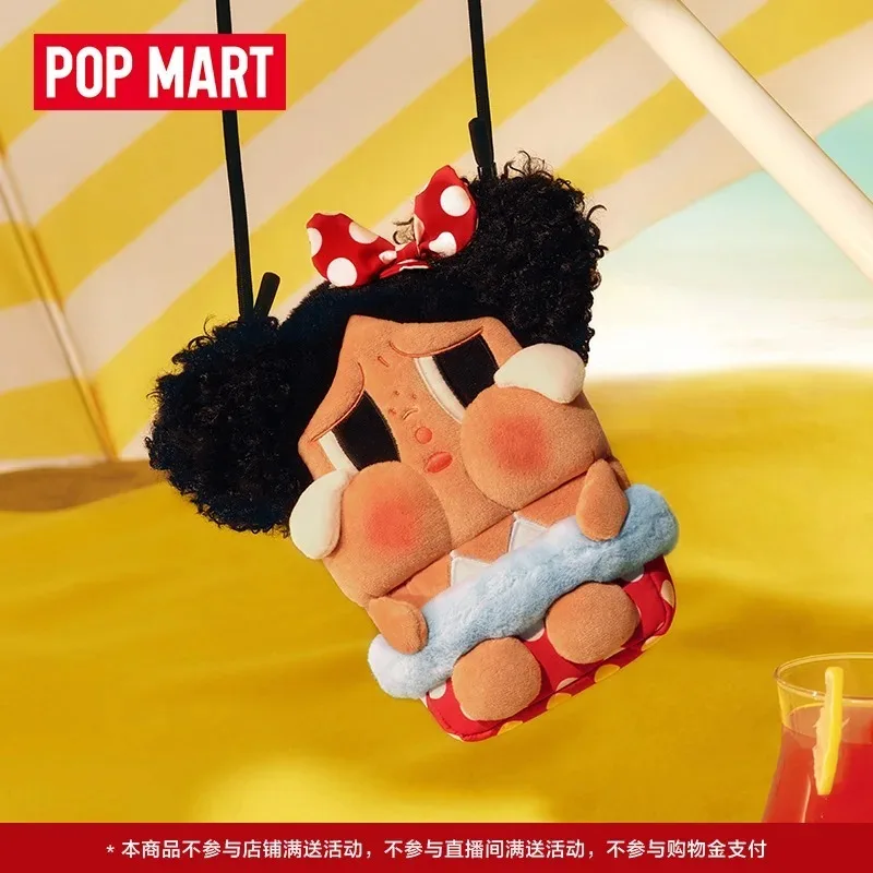 

Original POPMART CRYBABY Crying Baby Vacation Mode On series MINI crossbody Bag peripheral Fashion trendy xmas toys Collection