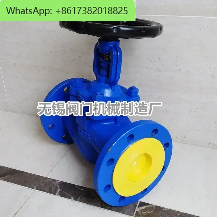 German standard bellows stop valve WJ41H-16C 25C high temperature steam heat transfer oil stop valve DN50 65 80