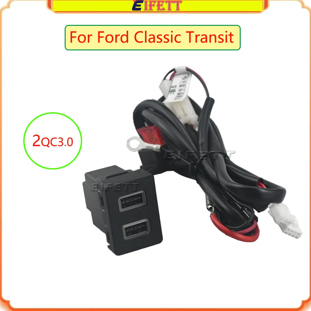 

Для Ford Classic Transit 2009-2016: Двойное автомобильное USB-зарядное устройство QC3.0 с кнопкой для зарядки телефона