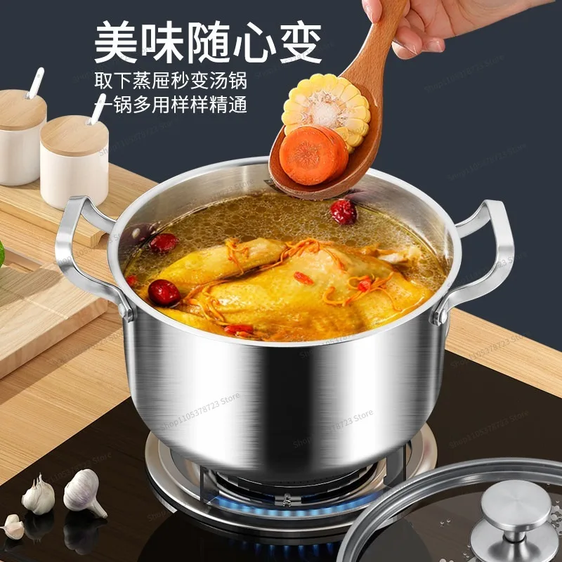 For 316 Stainless Steel Soup Pot Household Induction Cooker Porridge Pot Steamer Integrated Thickening