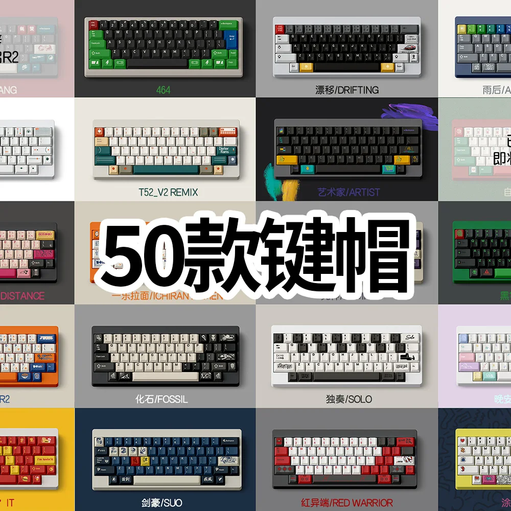 FBB Keycap Happy Typing PBT Dye-Sub مخصص الكرز الشخصي للوحة المفاتيح الميكانيكية للألعاب Mx Cherry Switch 60 75 80 100%