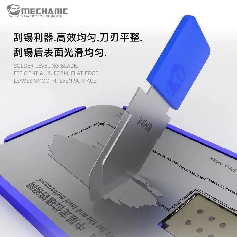 MECHANIC S300/400 Ultra-thin Metal Steel Disassembly Blade Kit Phone Laptop Chip Screen Battery Separating Opening Pry Tools