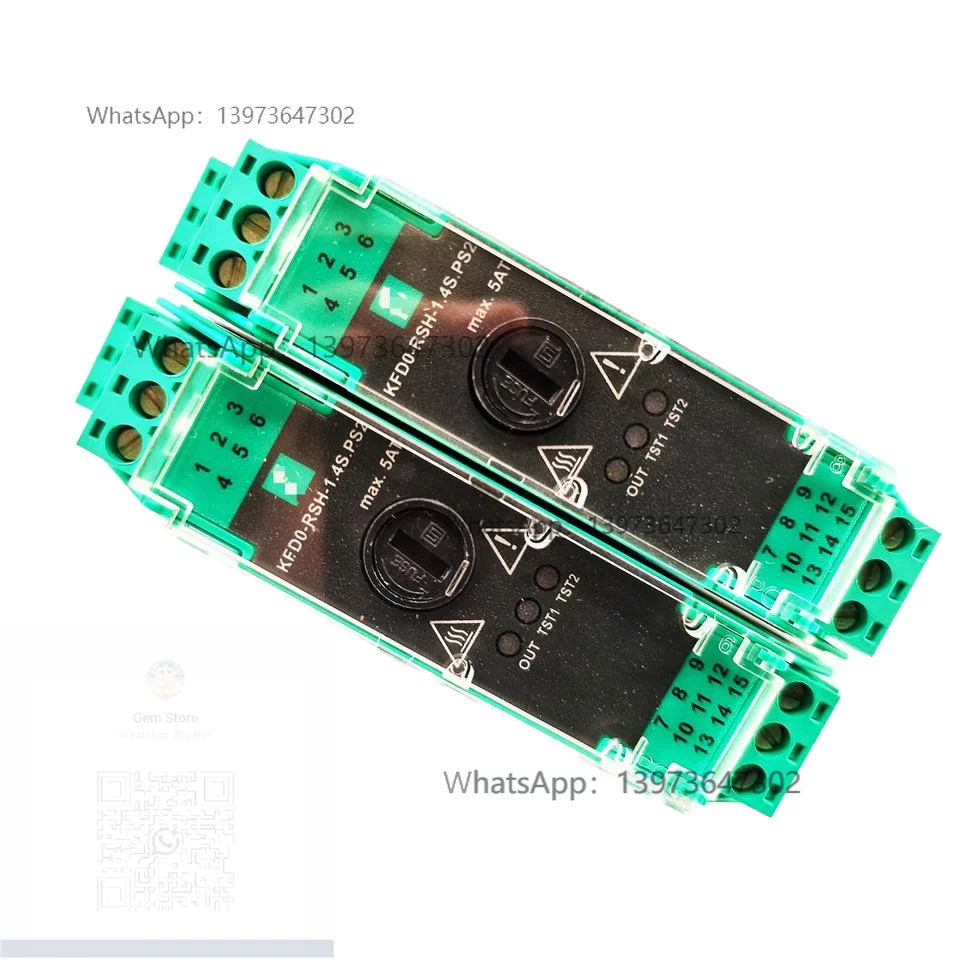 Socket Relay Latching Switch Power 24V  Relay 112lm 1-Channel Relay Board Motor Protection